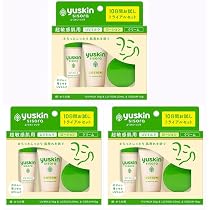 Amazon.co.jp: 【3個セット】 ユースキン シソラ, 敏感肌用スキンケア